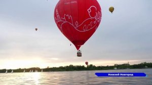 Нижний Новгород передал титул «Культурной столицы года» Грозному