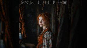 Ava Suslon-Ты беги