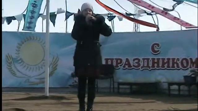 Наурыз смотреть онлайн