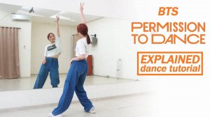 BTS (방탄소년단) 'Permission to Dance' Dance Tutorial｜ Step by Step EXPLAINED by Kathleen Carm