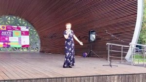 Песня "В городском саду". Поёт Татьяна Пашарина