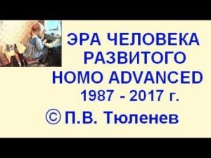 Ребенок 2-х лет читает лучше второклассников!