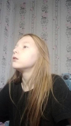 праздничный Стрим