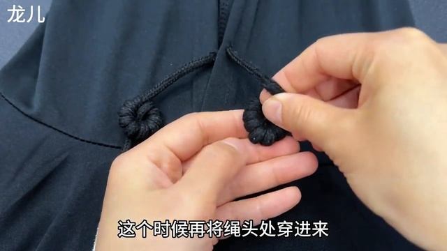 衛衣帽繩子花樣系法，今年最流行的衛衣繩子打結法，簡單時尚個性【百變小廚坊】#衛衣帽