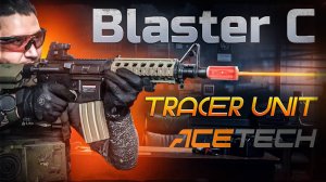 Трассерная насадка (ACETECH) Blaster CC Tracer Unit