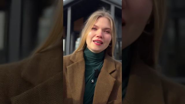 👀 Мы рады каждому нашему клиенту♥️ Наши двери всегда открыты для вас!
