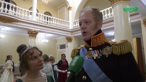 В Уфе спустя 200 лет повторился бал, посвященный приезду императора Александра I 1824 года