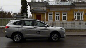 Пятое видео конкурса "HAVAL ПО-РУССКИ"