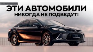 Авто рейтинги и гаджеты
