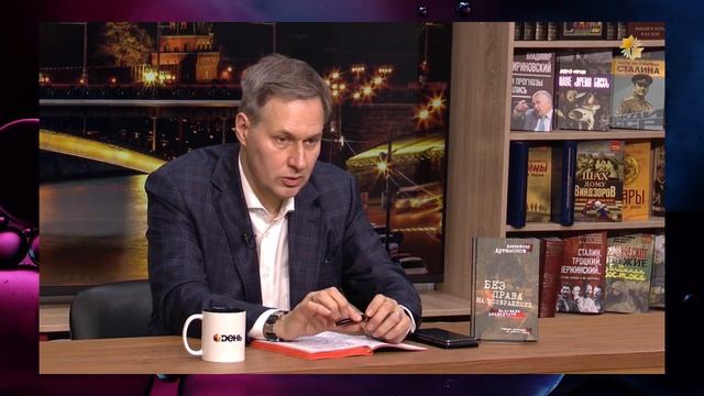 ДЕНь ТВ - КНИЖНЫЙ ДЕНь - АЛЕКСАНДР АРТАМОНОВ ПРО ПОТЕРЮ ФЛОТА