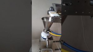 Коллоидная мельница