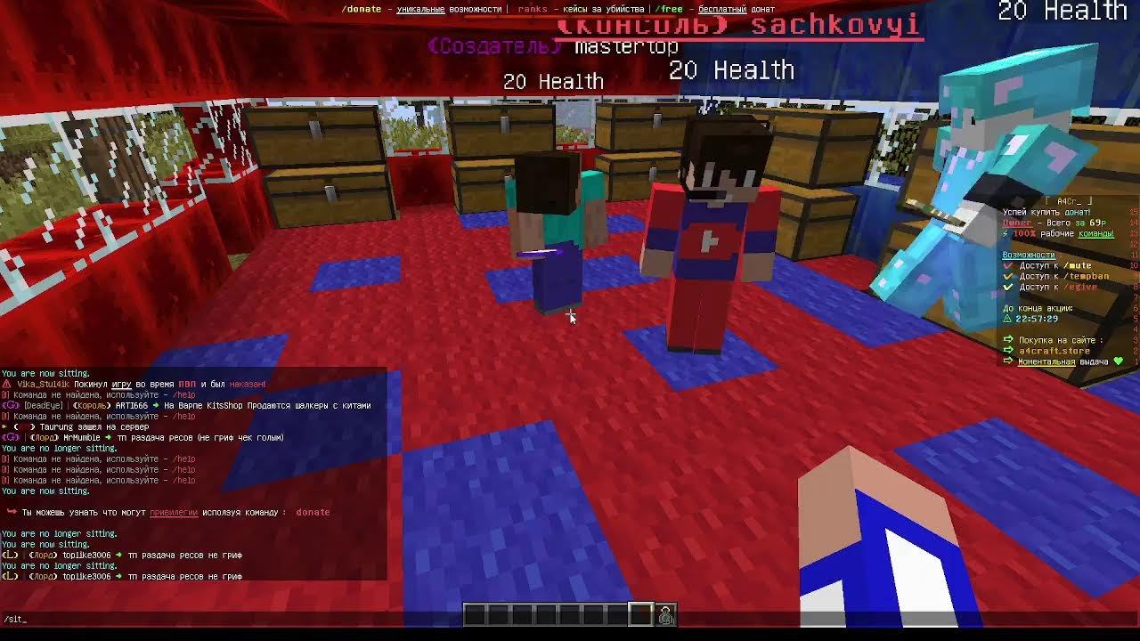 мы с другом на сервере а4крафт смотреть онлайн