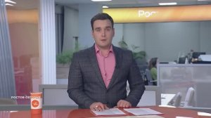 Ростов сегодня: вечерний выпуск. 9 декабря 2024