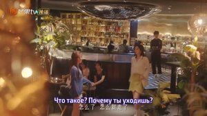 Никогда не поздно 1 сезон 21 серия