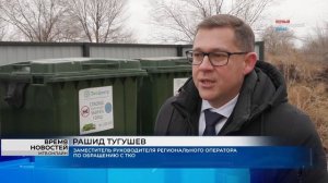 Контейнеры для мусора в Красноармейском районе