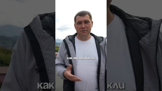 Наш объект в Сочи #строительстводомов #строительстводомовподключ #недвижимостьсочи смотреть онлайн