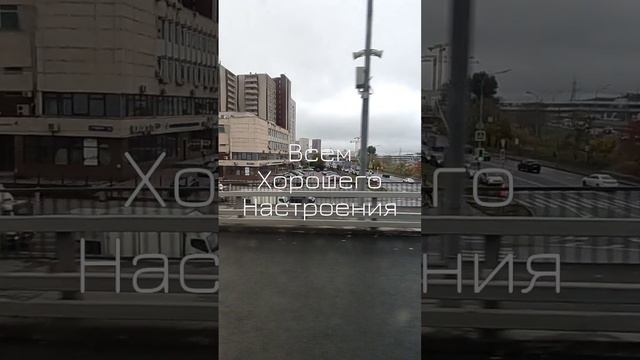 Москва. Гуляю по Москве. Подпишись