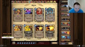 Воскресный релакс!Музыка,рулетка,арена!  #hearthstone #ladder  #стрим #f2p