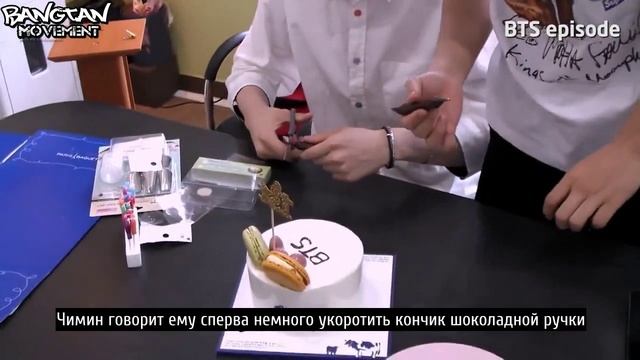 1st BTS Birthday Party (Jin chef of BTS)
Серия 17
Сабы
#Эпизод