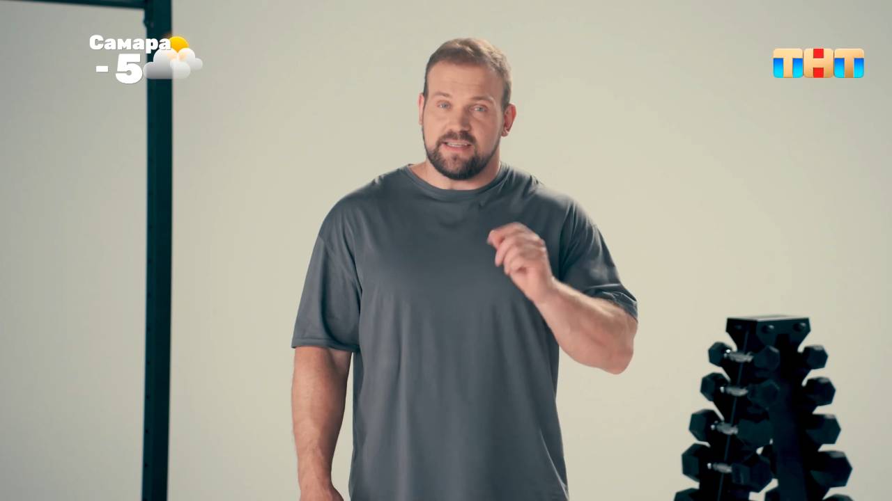 5 упражнений на выносливость смотреть онлайн