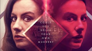 Размерное скольжение - Dimension Slip