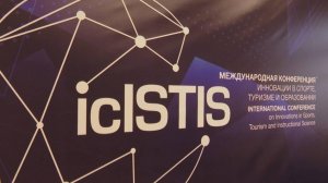 icISTIS – 2024