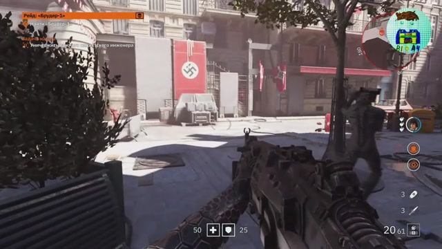 6 ♡ Wolfenstein Youngblood.