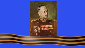 Адмирал флота Советского Союза Иван Степанович Исаков.Один из трех офицеров ВМФ,носивших это звание.