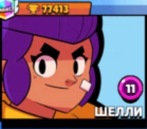 хахаххахахаххха