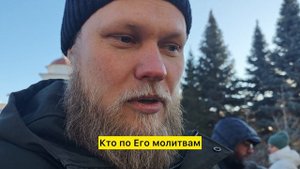 Мощи Николая Чудотворца в Челябинске