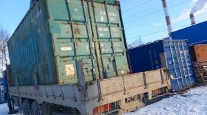 Контейнера