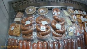 Магазин Мясной Дом.
