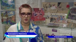 В Нижнем Новгороде прошла выставка «OV gallery»