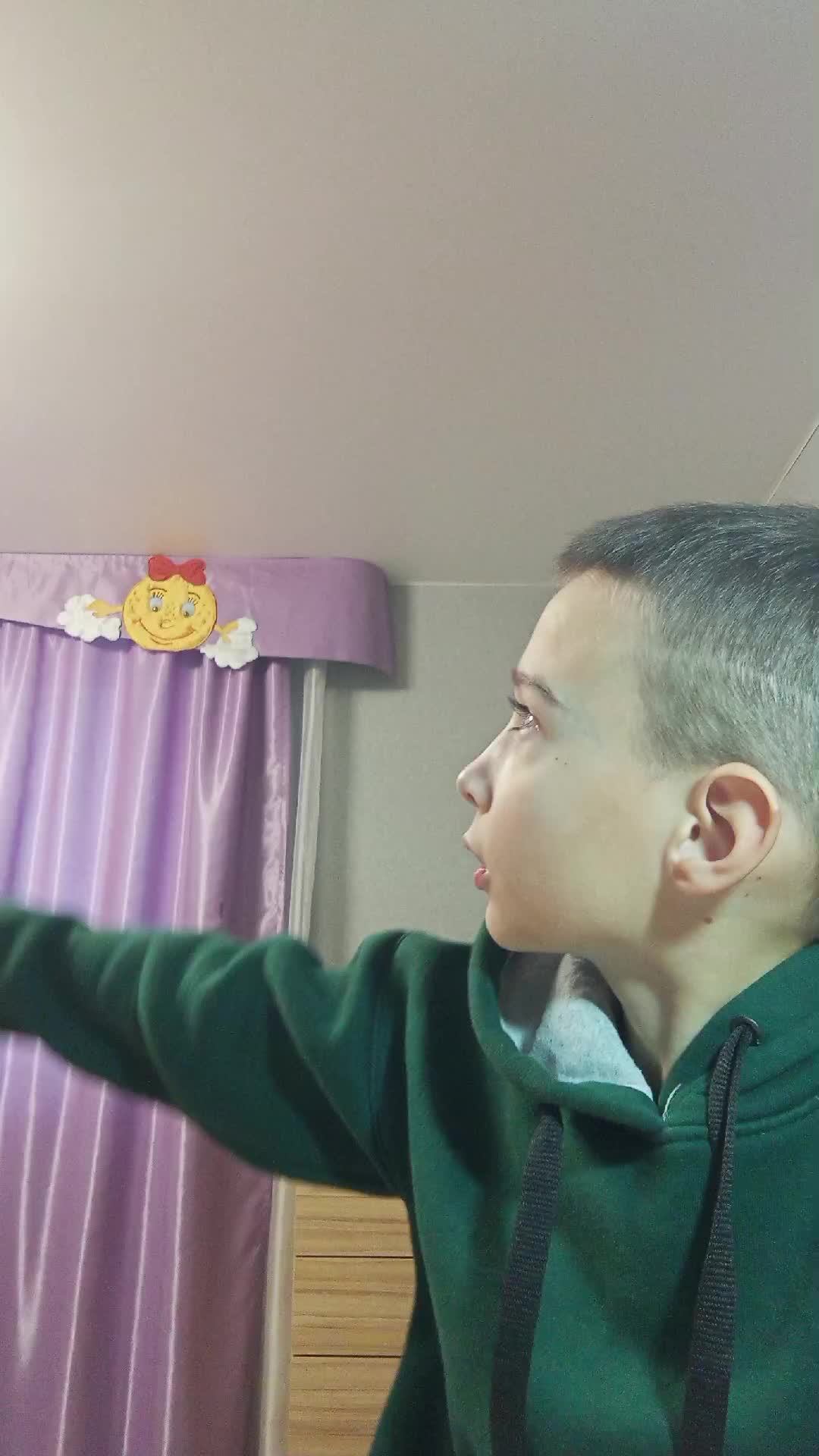 Разговариваем