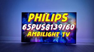 Телевизор Philips 65PUS813960/60