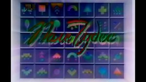 Наше Поле чудес заставка 2050-2100