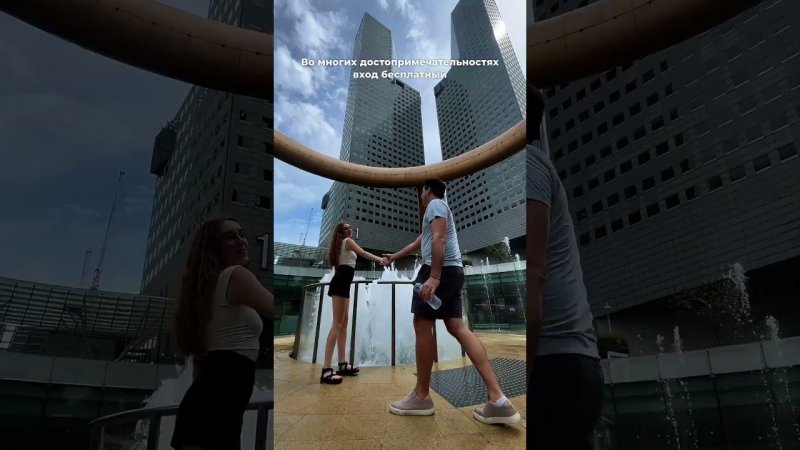 Сколько стоит 3 дня в Сингапуре ? #сингапур #singapore #singaporevlog
