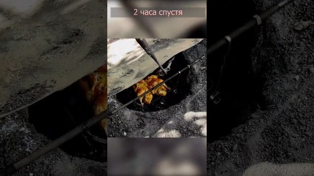 Готовим курицу в яме на углях. Домашний бушкрафт