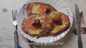Готовим кабачковые оладьи из своих кабачков