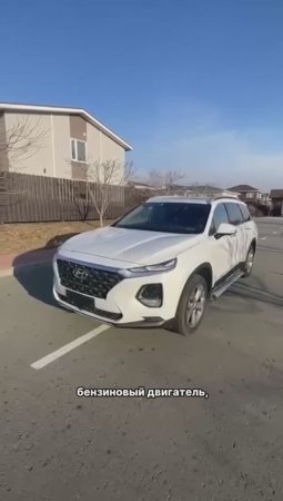 HYUNDAI SANTA-FE