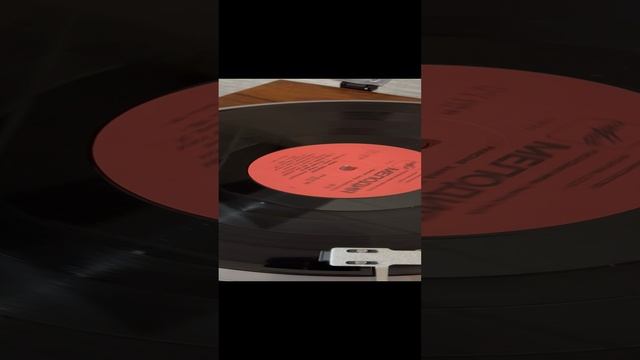 In Your Eyes (В твоих глазах) Питер Гейбриэл #vinyl #винил #пластинки #мелодия #virgin #music