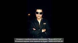 эсмеральда ЖЕНЯ ОСТРЯКОВ ПАЕТ