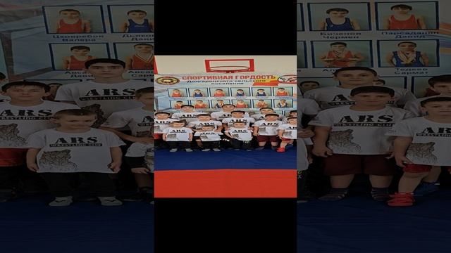 Донгарон " СИЛА"