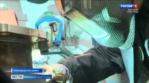 ГТРК СЛАВИЯ Новый цех "Арматурз" 09.12.24