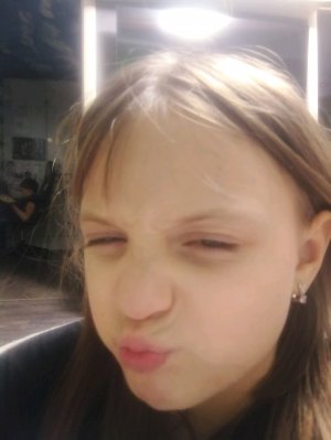 Незе короч