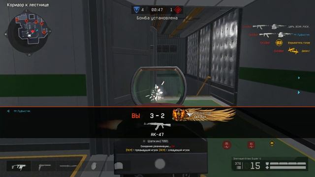 Видео\демки для "скиловых" игроков варфейс смотреть онлайн