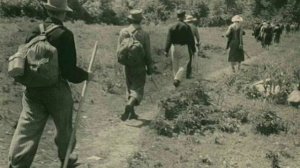 Туристическая