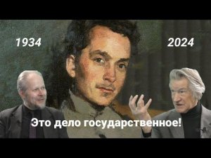 Приходит время, чтобы политика в отношении творческих организаций стала единой в масштабах страны