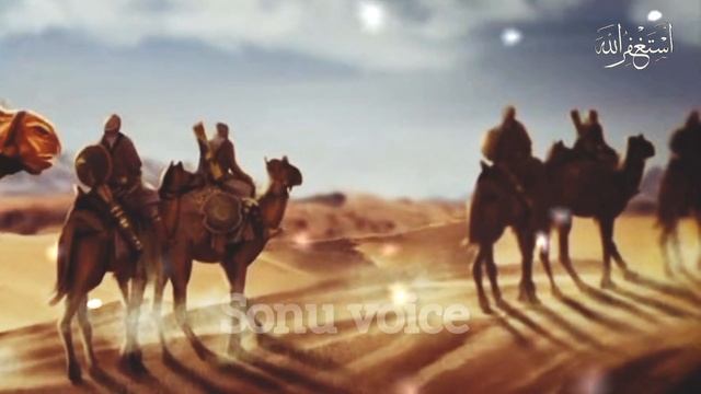 saniha karbala | karbala ka waqia | story of Karbala