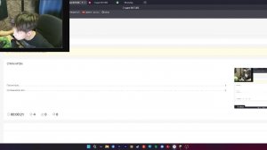 СТРИМ АРТЕМ